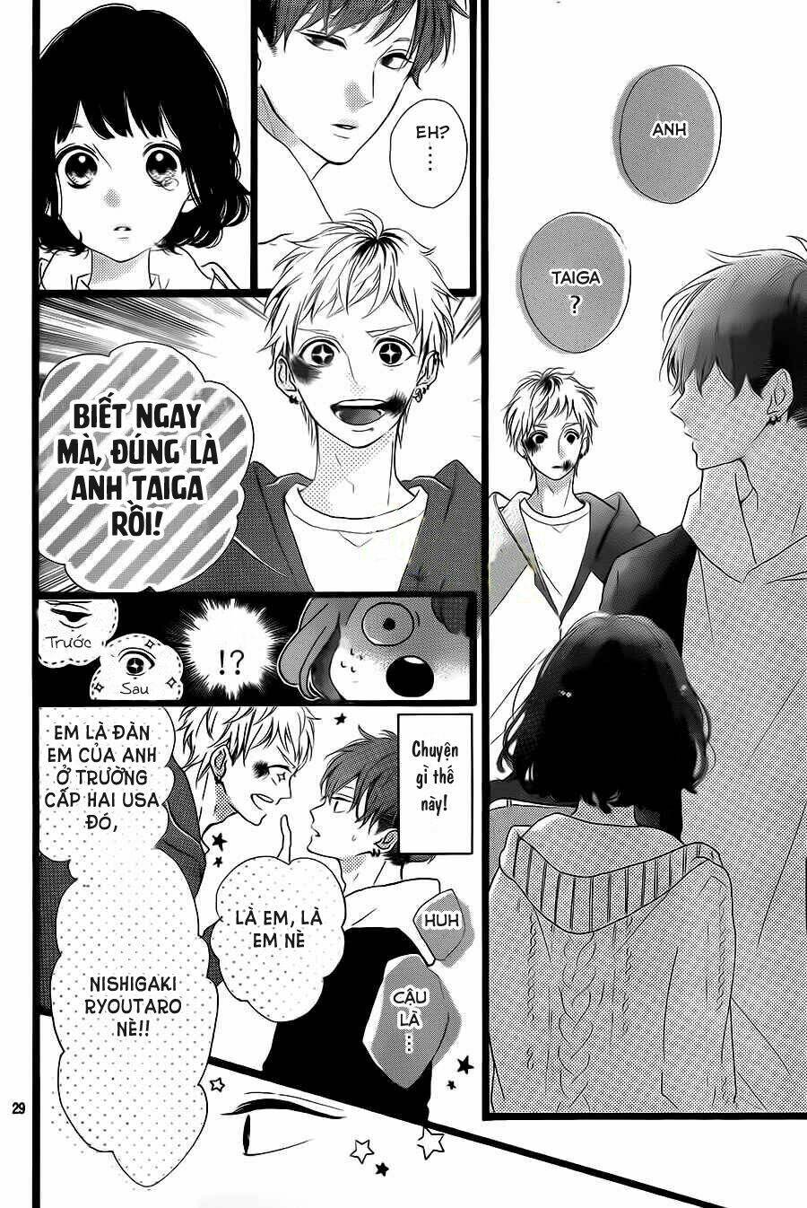 honey (meguro amu) chapter 26 31