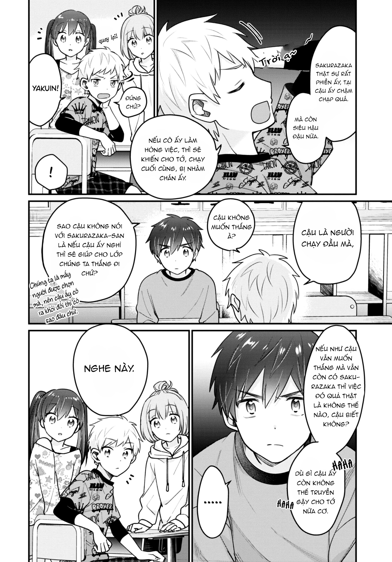 trên tình bạn dưới tình yêu chapter 42.5 4