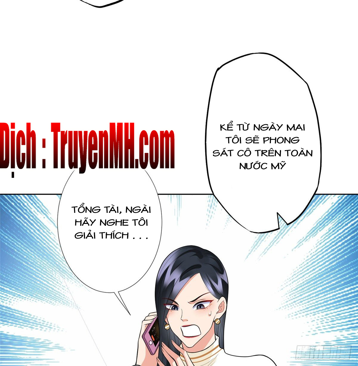 thí hôn lão công, cần giúp sức chapter 116 17