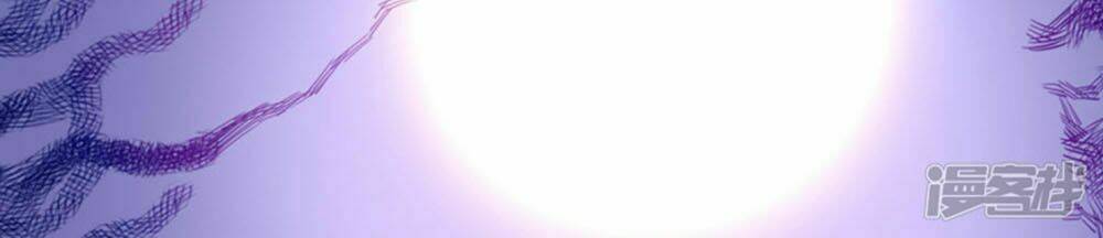 nguyệt dạ hương vi lai chapter 56 27