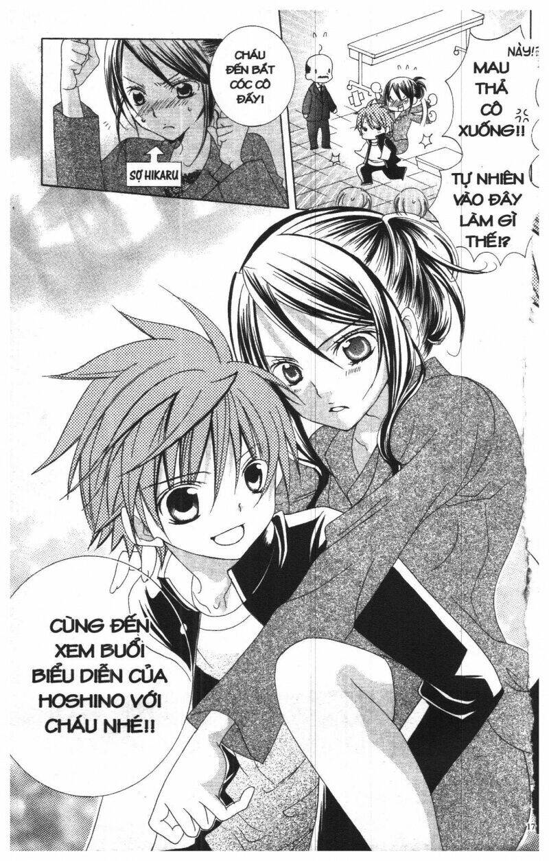 i love you suzuki chapter 5 159