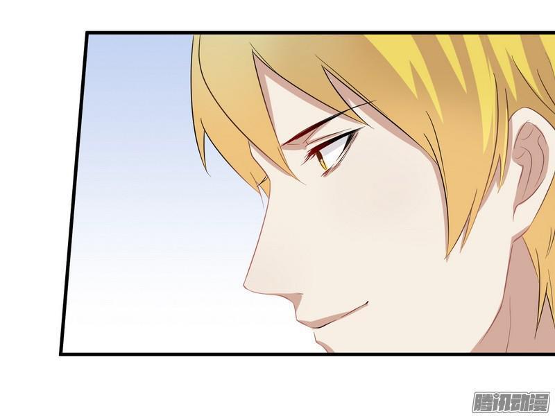 tổng tài đã cưới em chapter 28.1 10