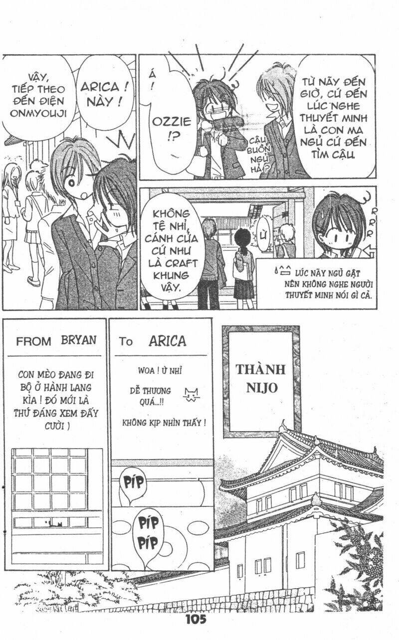 beautiful 100% chapter 7 107