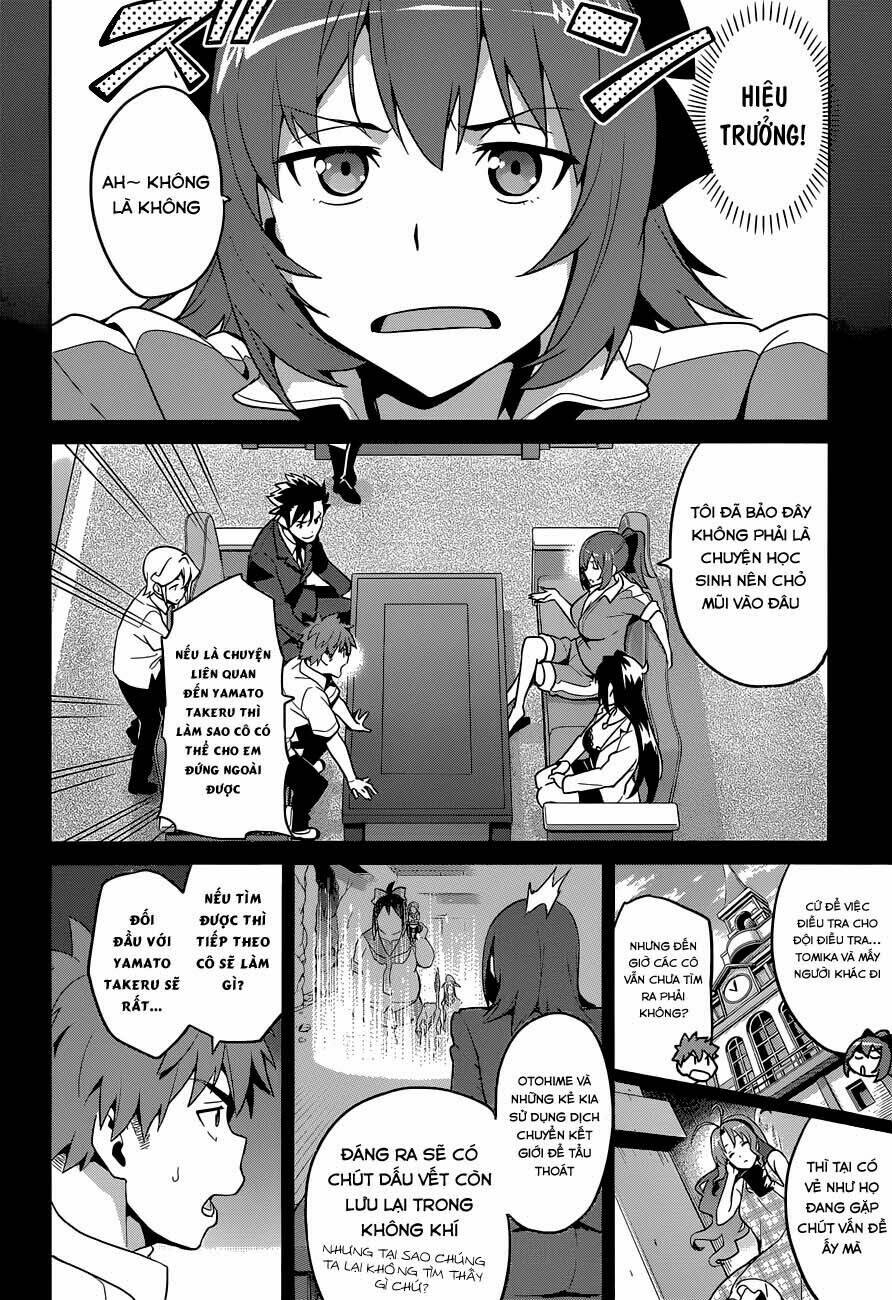 maken-ki! chapter 63 10