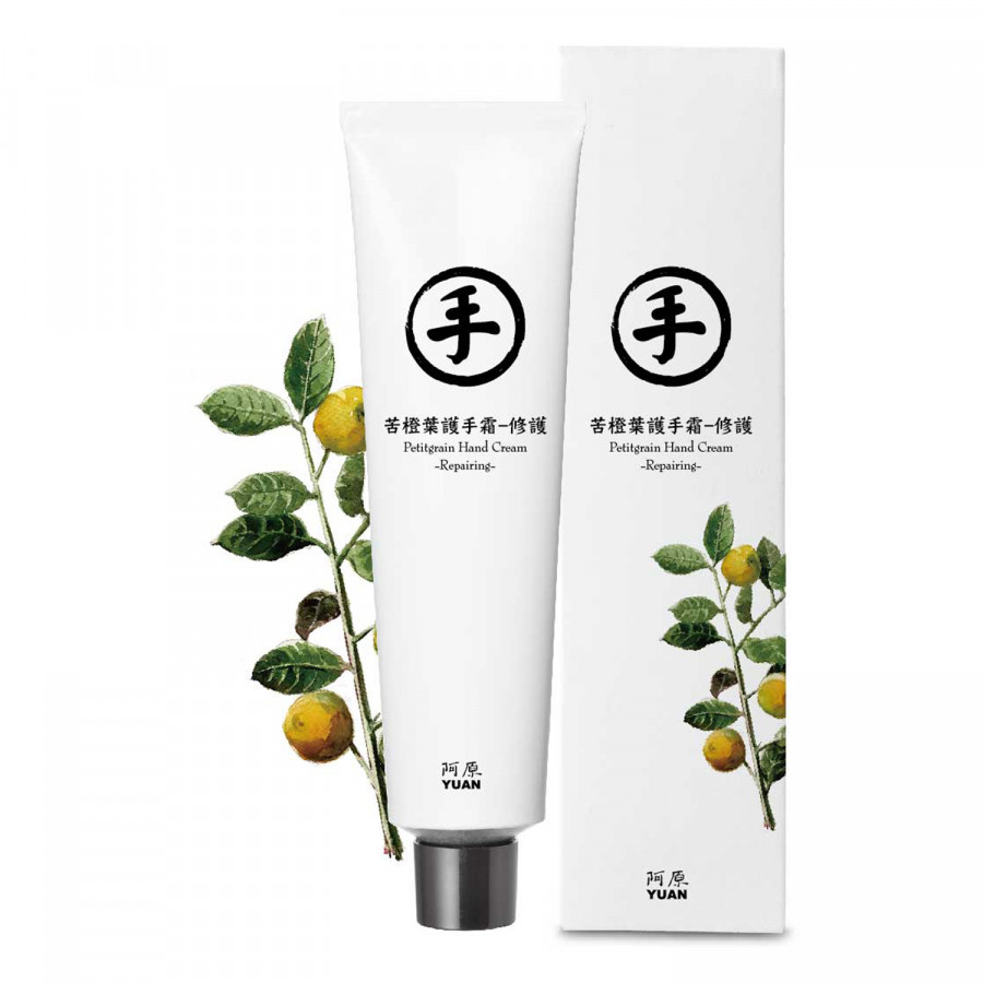 Kem Dưỡng Da Tay Dành cho Da Nhạy Cảm Từ Lá Cam Đắng YUAN Petitgrain Hand Cream-Repairing 75g