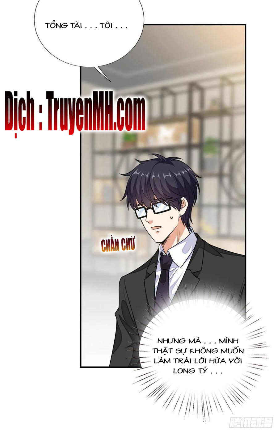 thí hôn lão công, cần giúp sức chapter 310 10