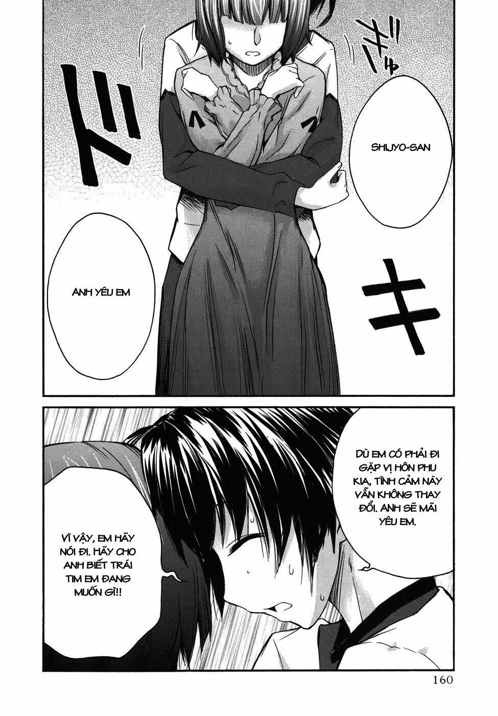 kimikiss chapter 25 12