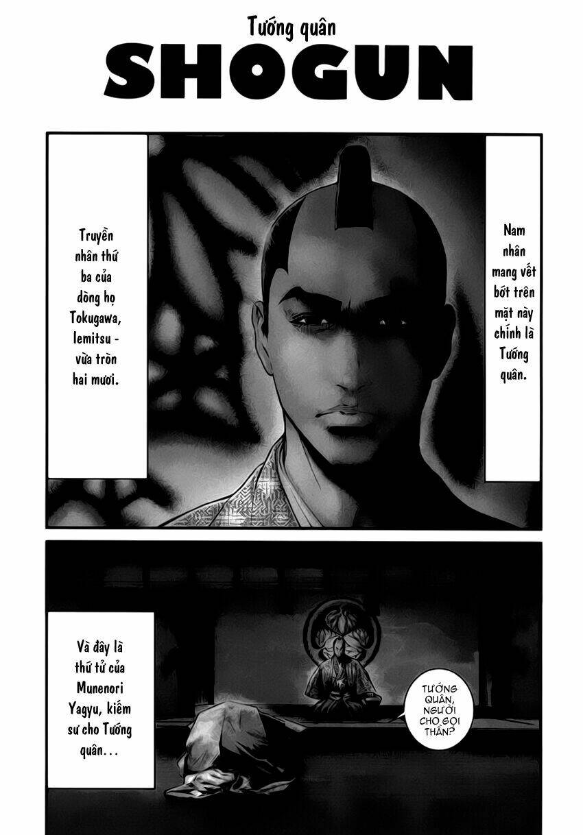 yagyuu hijouken samon chapter 1 7