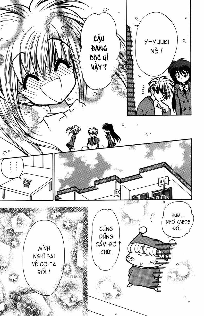 mirumo de pon! chapter 1 45