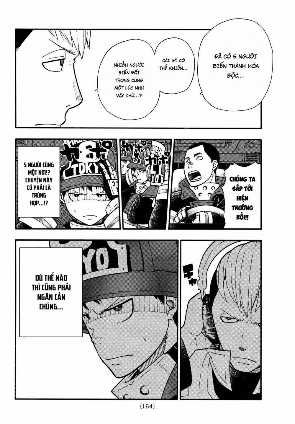 biệt đội lính cứu hỏa chapter 25 10