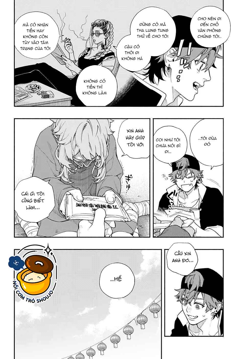 câu chuyện trên phố shinfuku chapter 1.2 3