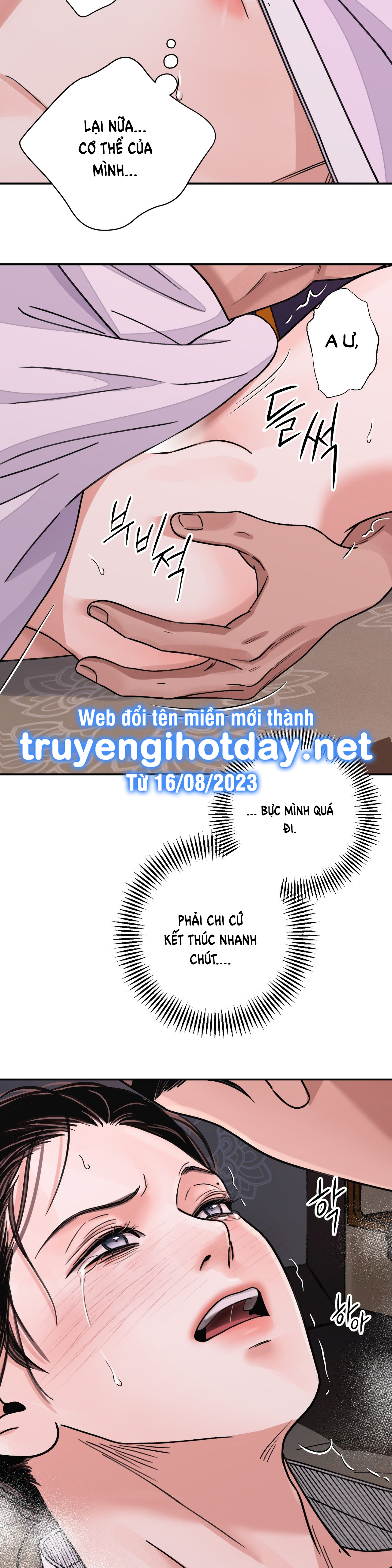[18+] trượng kiếm tựa hoa chapter 43.2 4