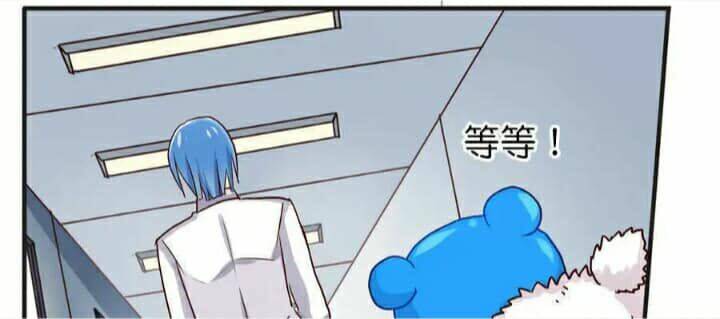 tân quang thiên chapter 39 39