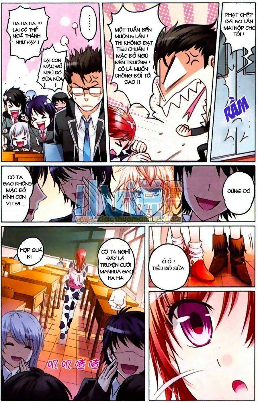 công lực tinh tọa điện hạ chapter 1 6