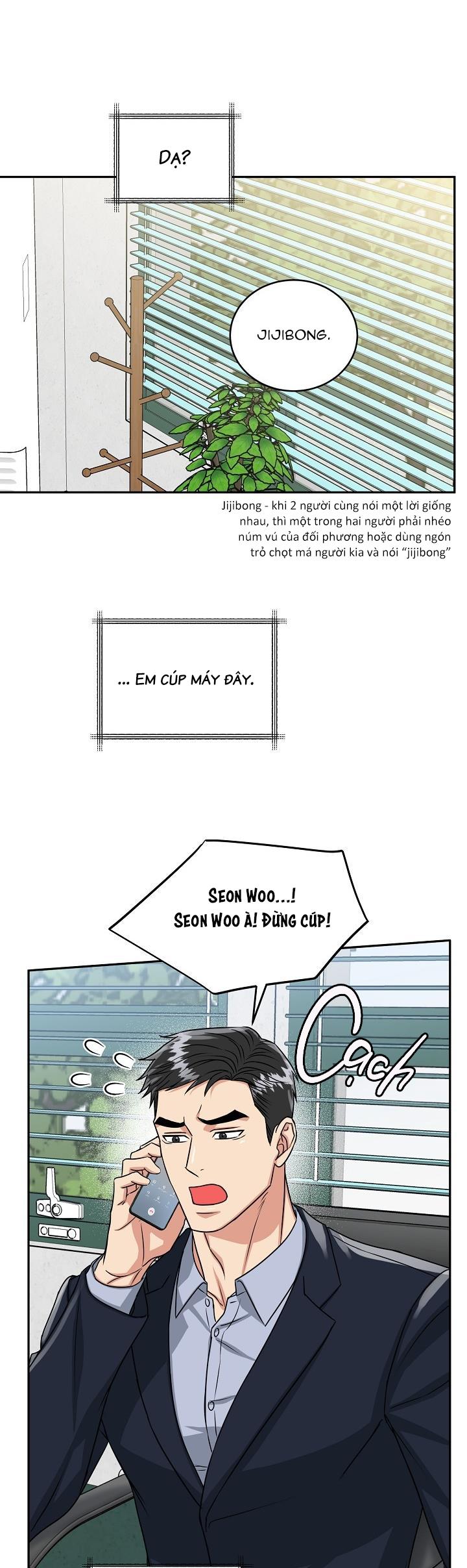 hổ dữ chapter 28 12