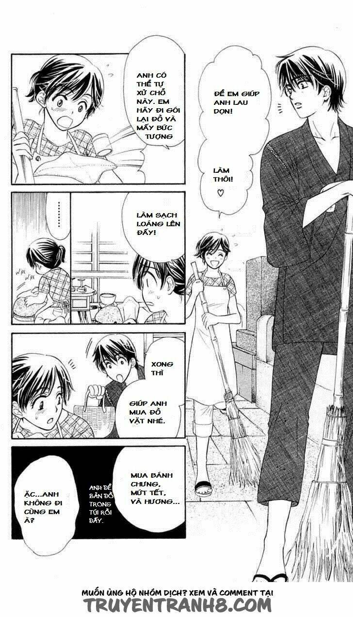 tsuiteru kanojo (enjouji maki) chapter 1 23