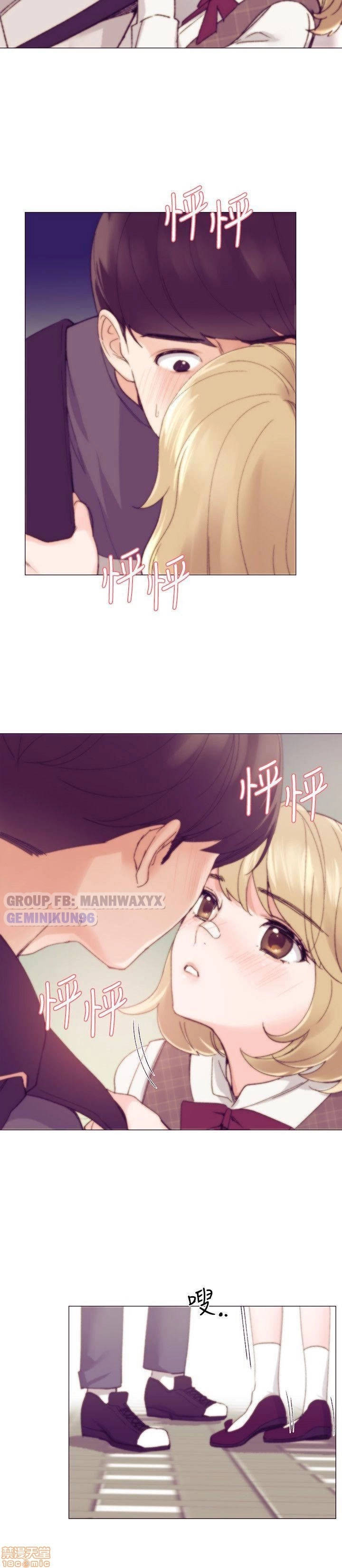 trả thù cô ta chapter 17 9