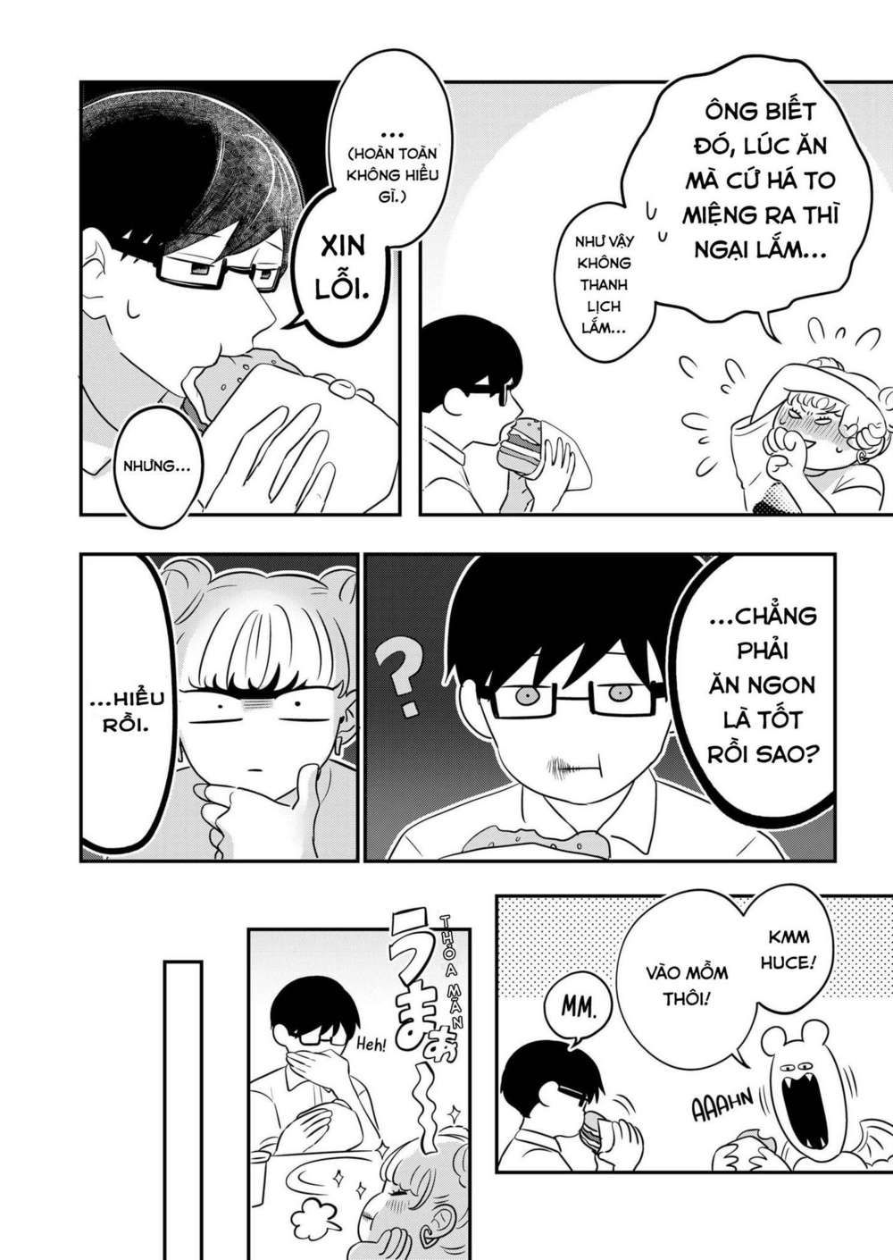 seihantai no kimi to boku chapter 3 8