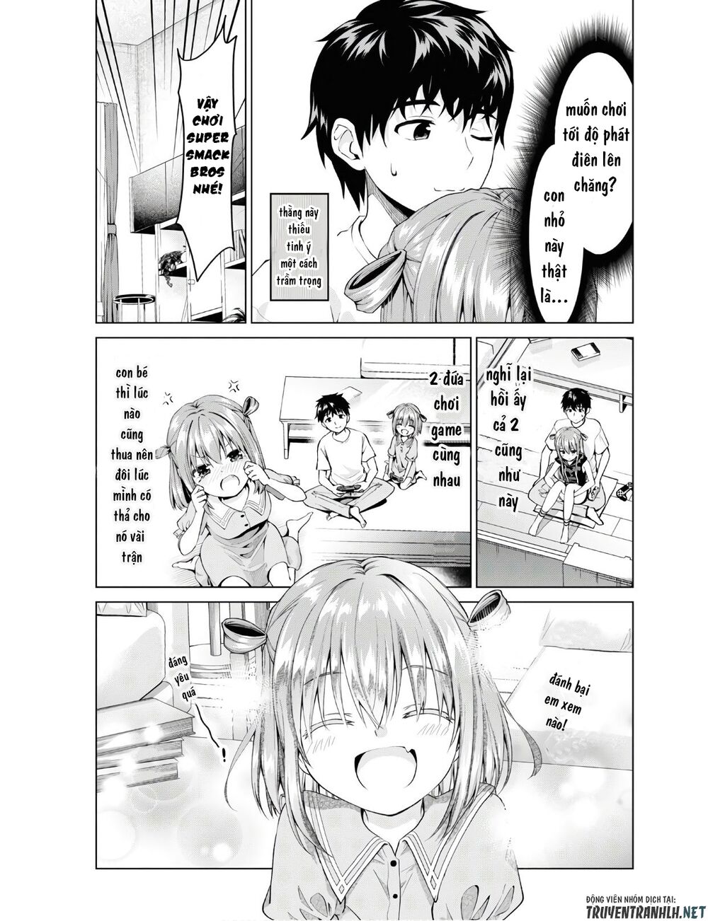 hankou dekinai! ibara-chan chapter 1 18