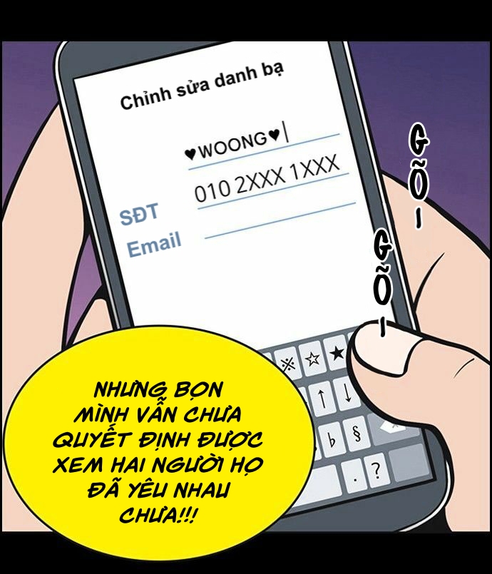 yumis cells chapter 71 22