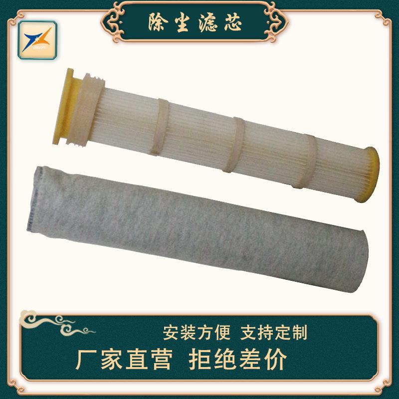 Giao hàng nhanh Máy nén khí Hộp lọc bụi Hộp lọc bụi trên mái Bộ lọc không khí Mâm cặp Phát hành nhanh Hộp lọc bụi