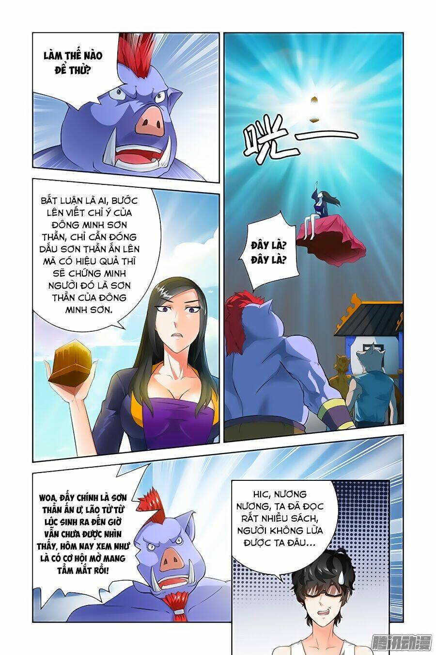 trạch yêu ký chapter 50 1