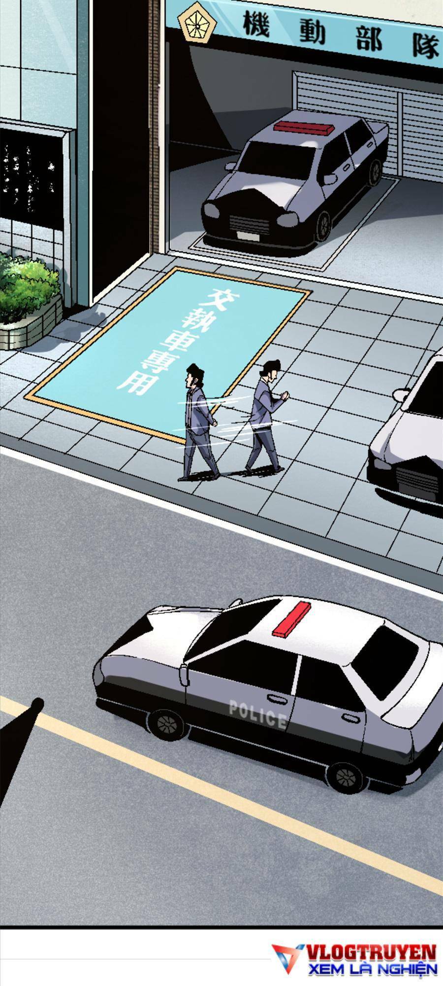 thí chủ, lên đường thôi! chapter 29 4