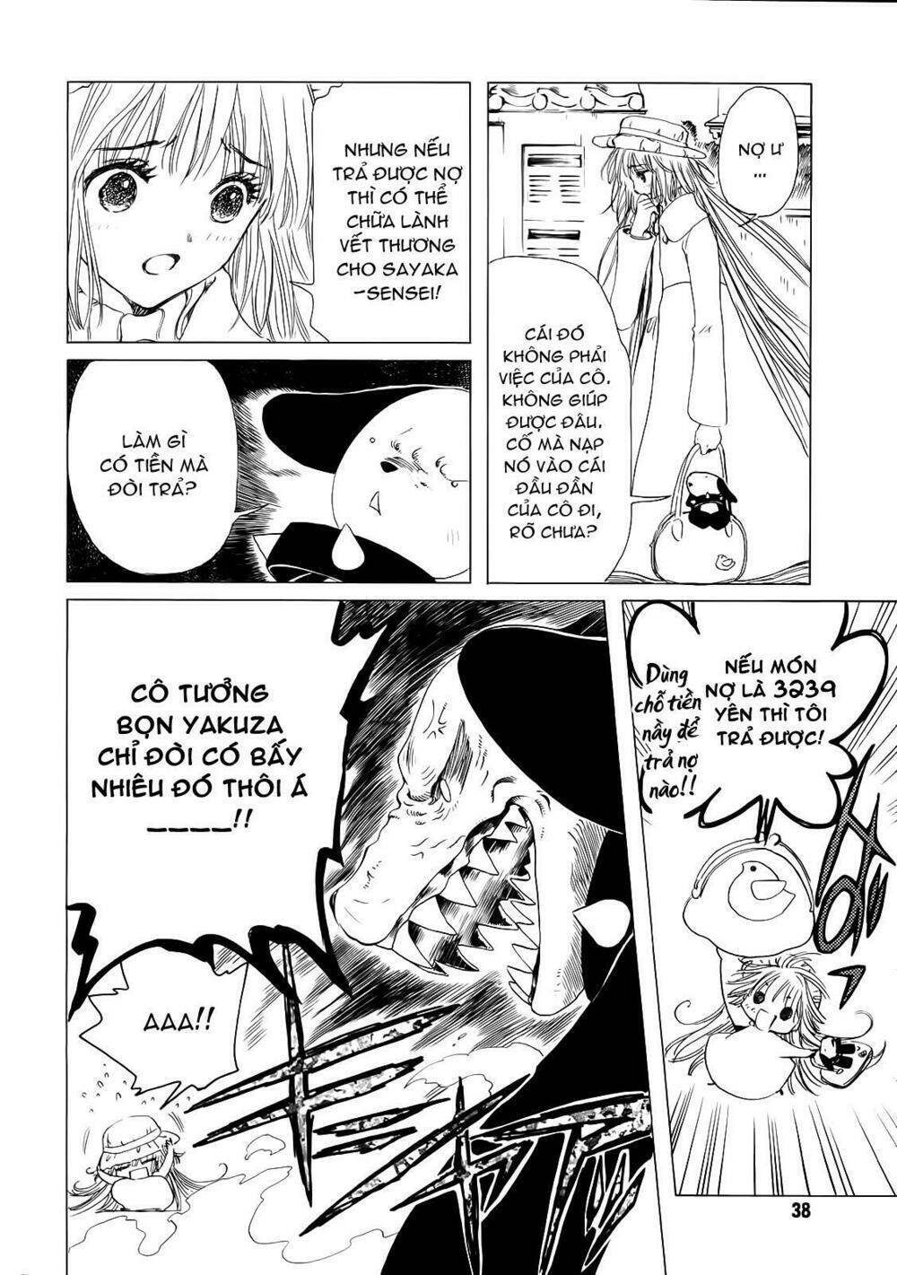 kobato chapter 12 13