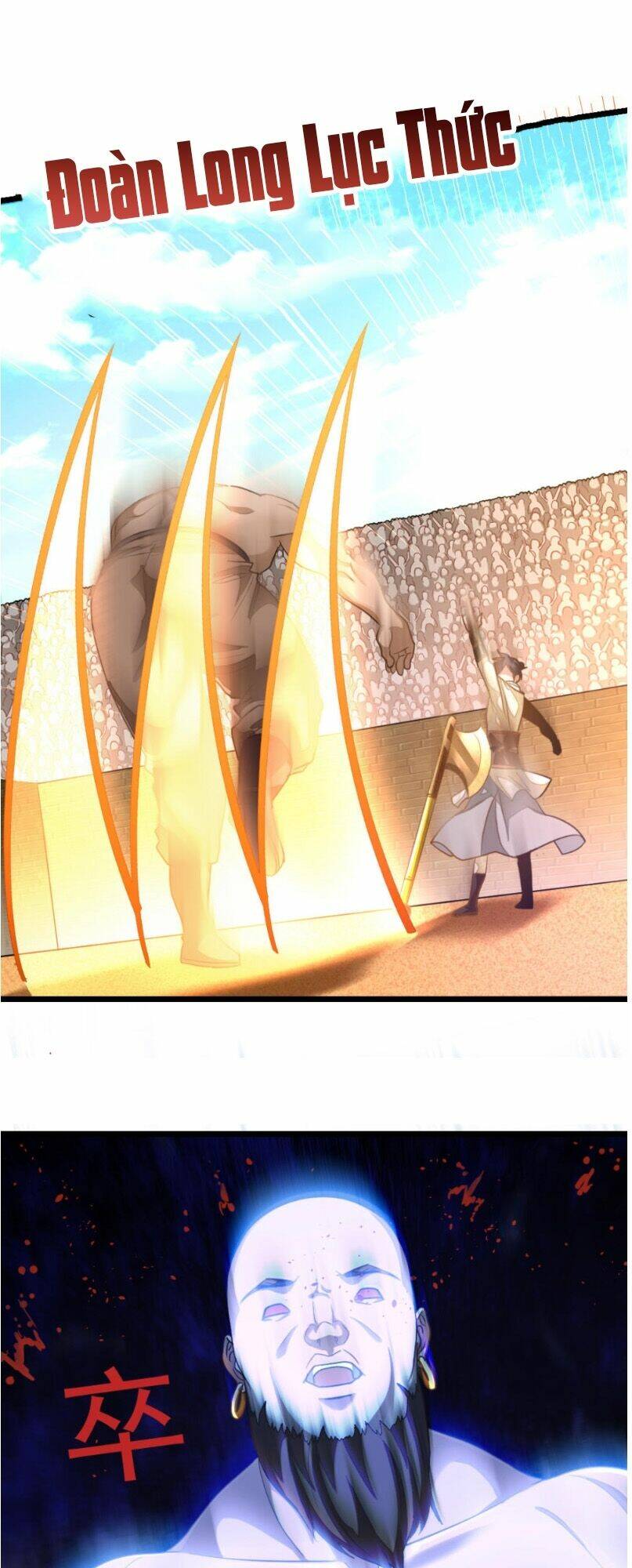 cửu dương thần vương chapter 151 19