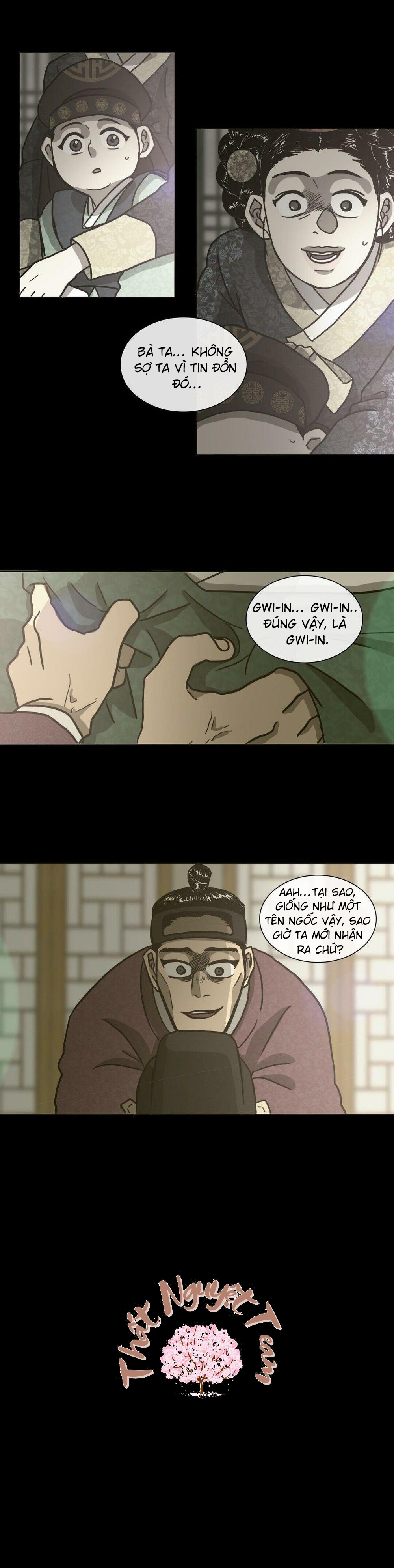 yeohye chapter 17 14