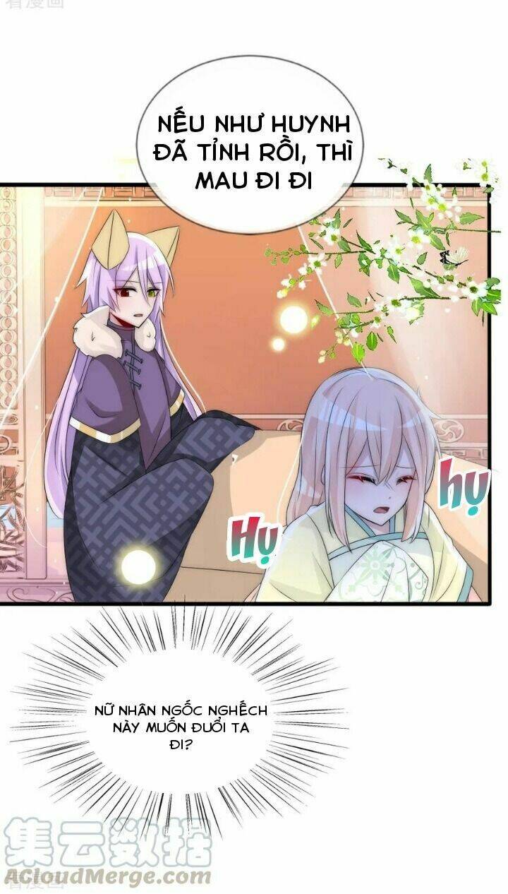 kế hoạch sủng ái của tiểu công chúa chapter 61 24