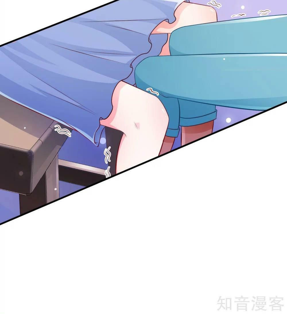 tối cường vận đào hoa chapter 101 44