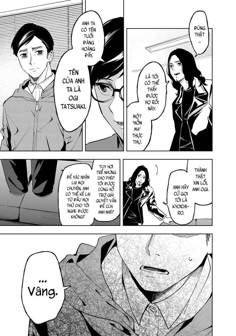 biệt khúc cuối cùng. chapter 18 5