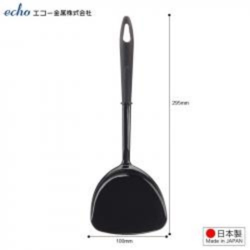 Sạn Xào Chịu Nhiệt Echo Metal Có Lỗ Treo Tiện Dụng
