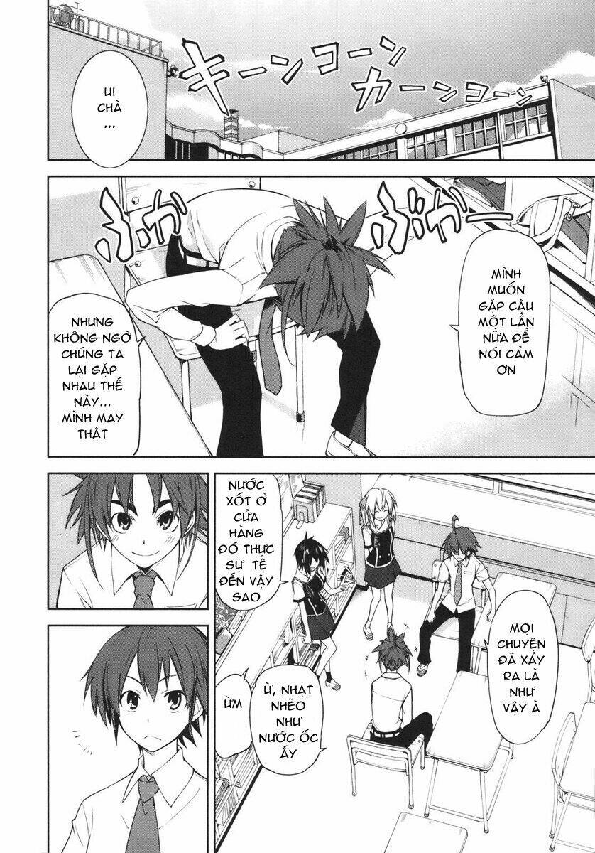 yumekui merry chapter 29 4