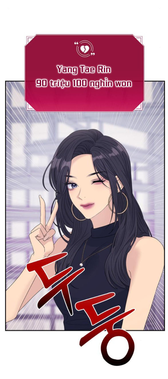 Couple Breaker chapter 67.1 18