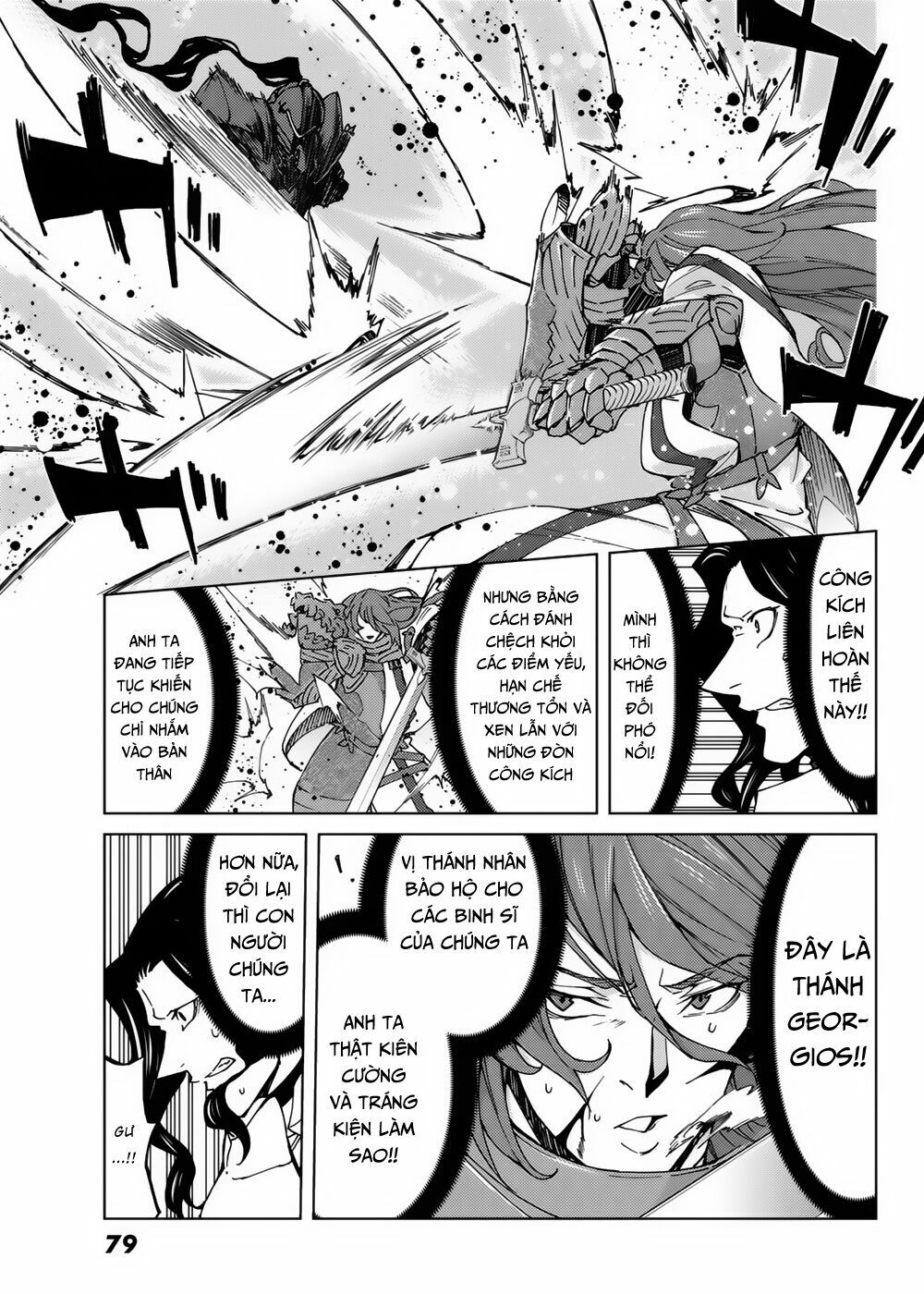 fate/grand order -turas realta- chapter 16 20