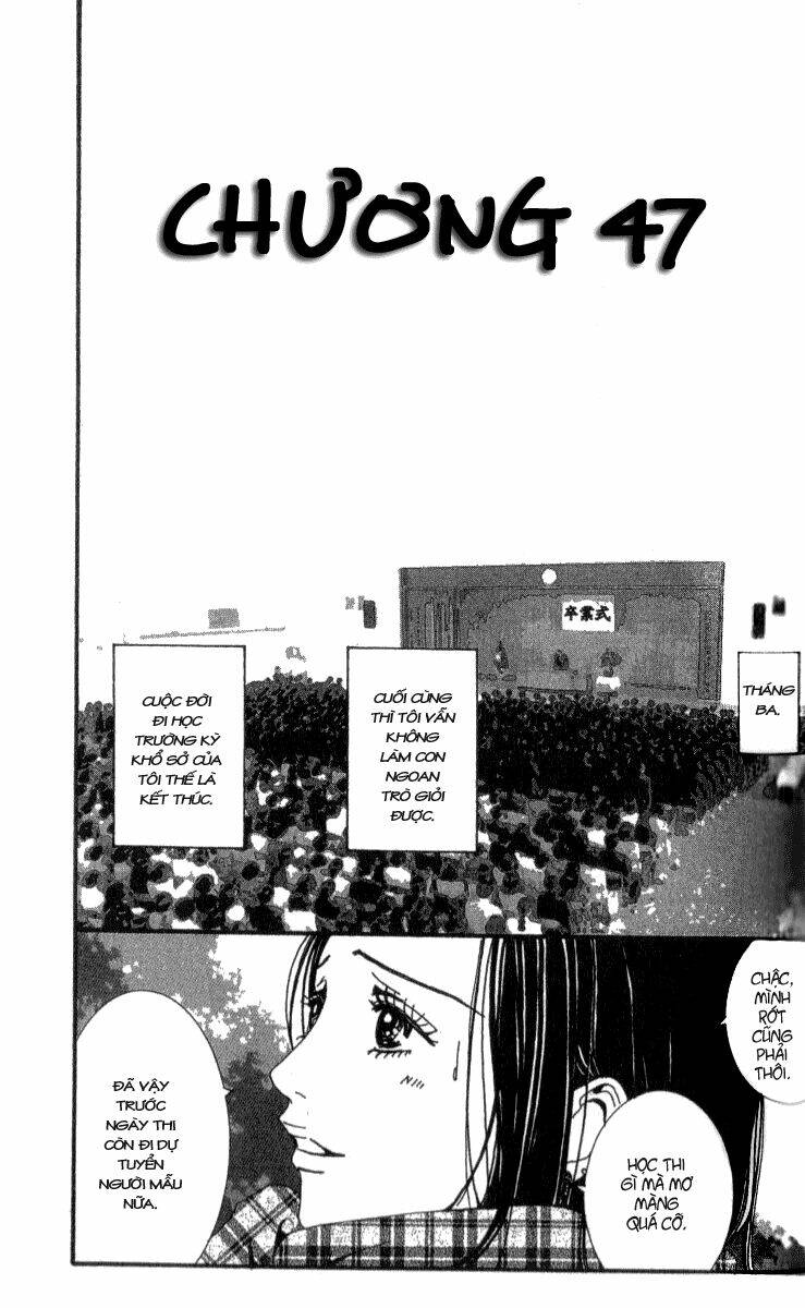 paradise kiss chapter 47 2