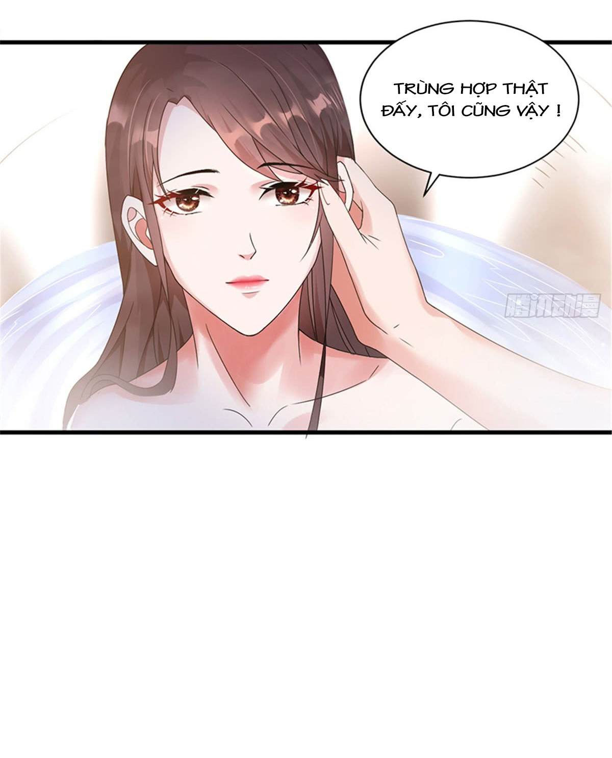 thí hôn lão công, cần giúp sức chapter 11 11