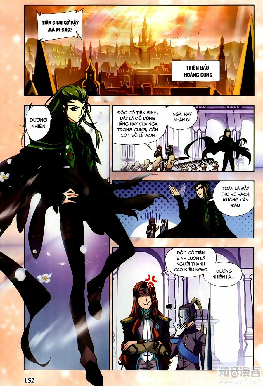 Đấu La Đại Lục chapter 200.1 13