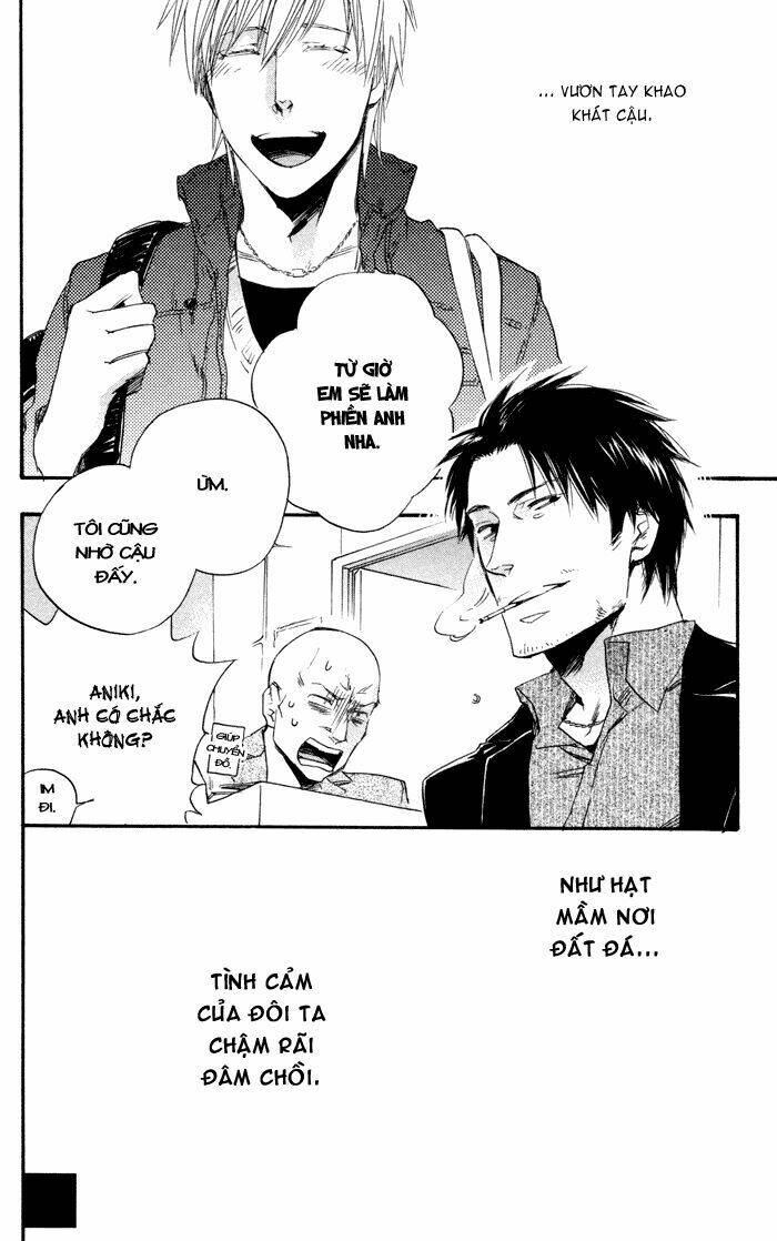 boku no shiru anata no hanashi chapter 2 44