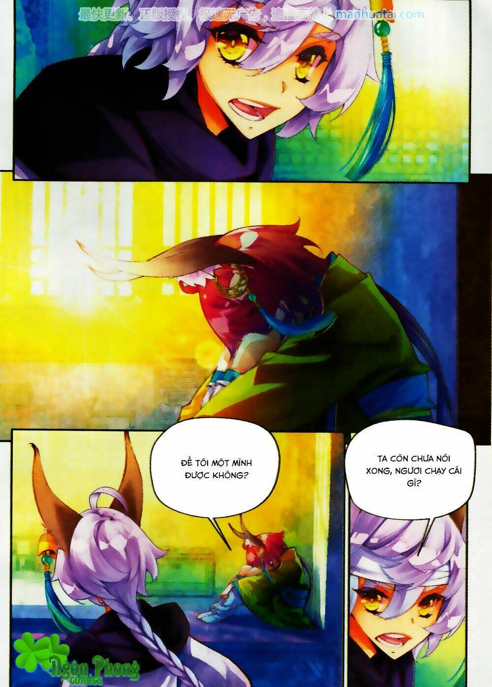 thu la chapter 23 11