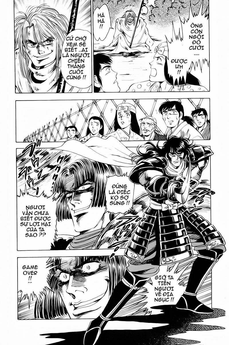 haou densetsu takeru chapter 5 9