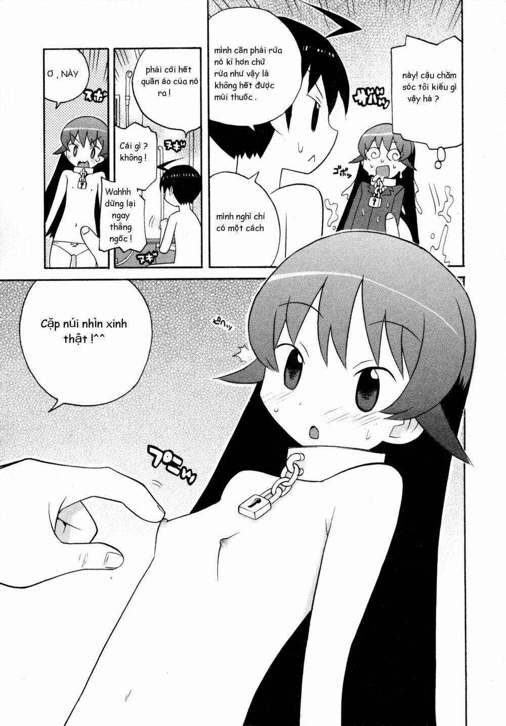 bakekano chapter 8 10