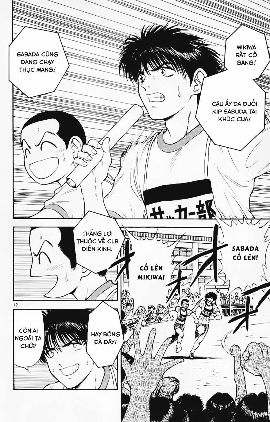 salad days chapter 68 12