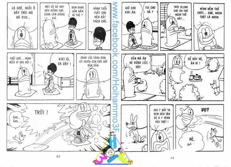 tiểu quỷ q-taro chapter 2 41