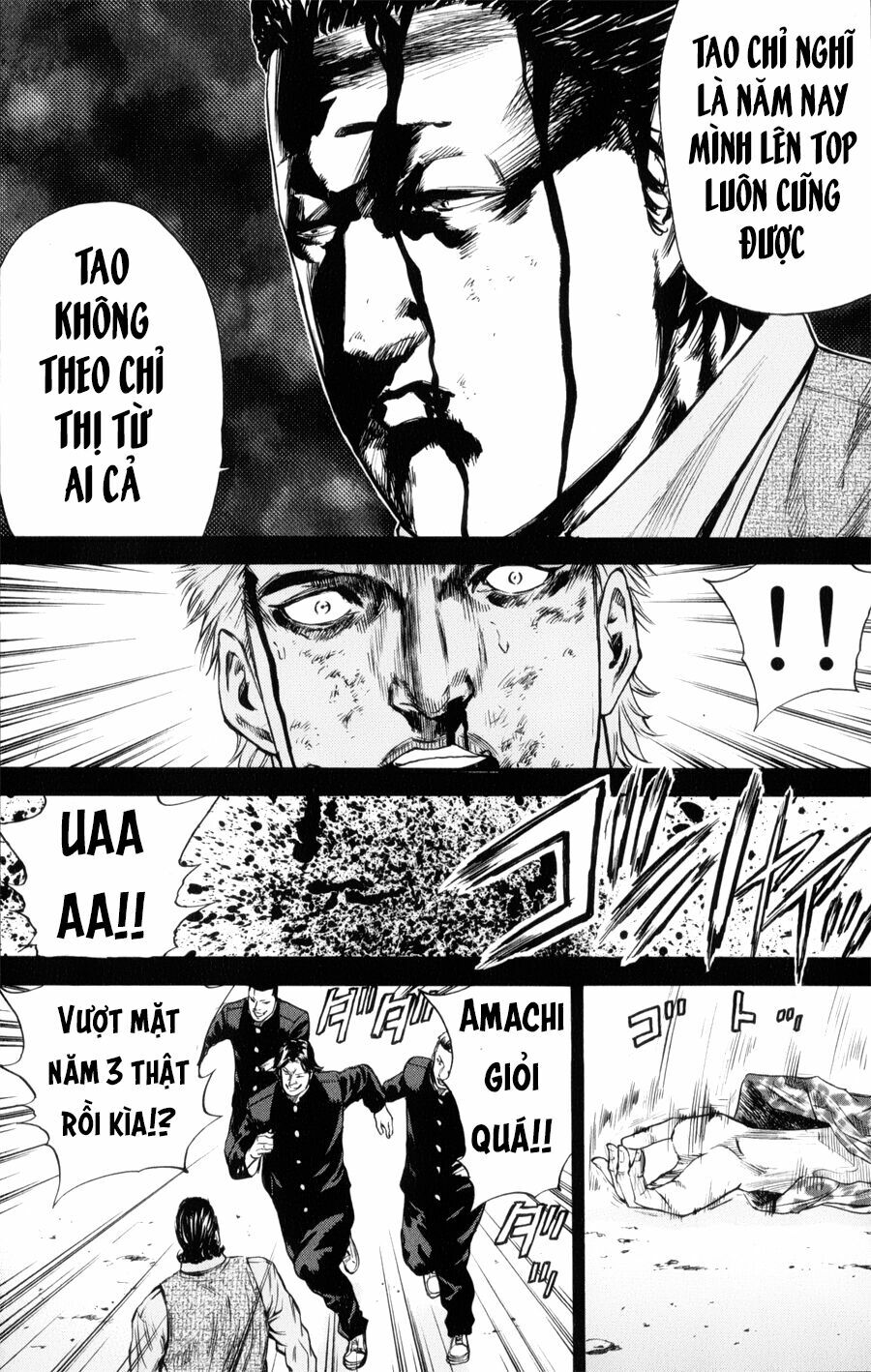 a-bout! chapter 144 8