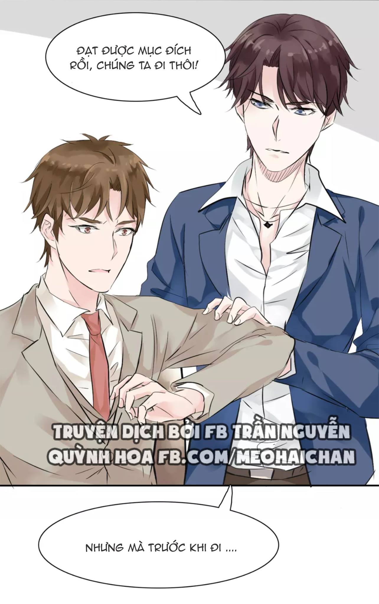 Lấy Sắc Tấn Công Sắc chapter 7 - Trang 12