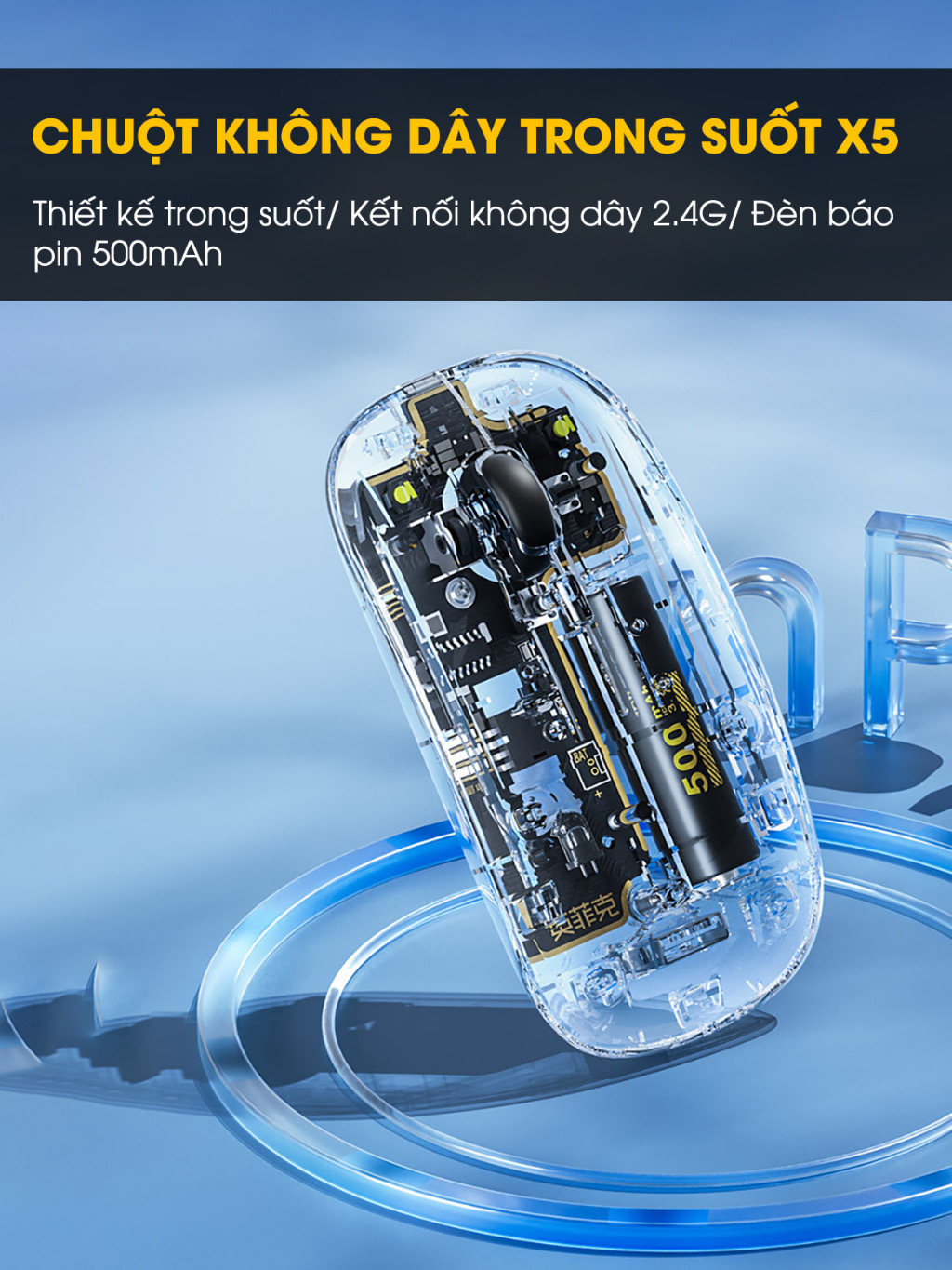 Chuột máy tính không dây TEKKIN INPHIC X5 ngoại hình trong suốt độc lạ pin sạc lại click tắt âm chống ồn văn phòng - hàng nhập khẩu