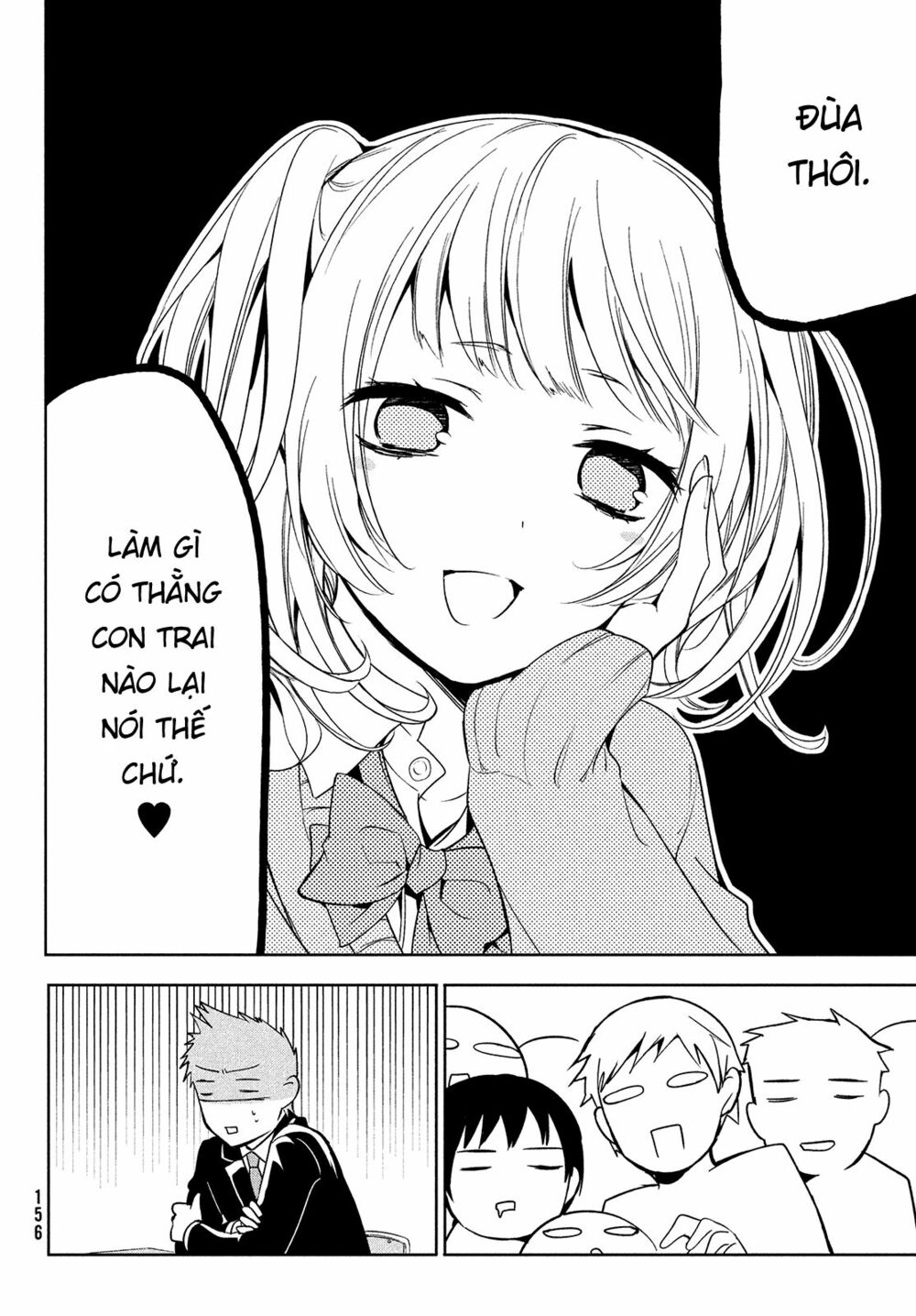 amachin wa jishou chapter 1 19